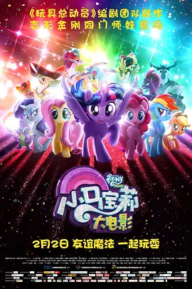 啊灬啊灬啊灬快灬深一区2区