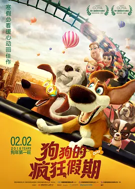 啊灬啊灬啊灬快灬深一区2区