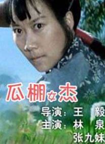 亚洲性久久