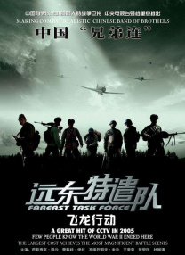 亚洲性久久
