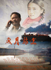 亚洲性久久