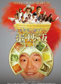 国产欧美亚洲精品综合在线
